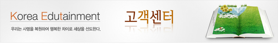 [줌 ZOOM] 2022년 3분기 초중 청소년 개인코칭 프로그램 안내 - 초1~중3, 요일 시간 협의 가능(1대1 or 그룹) > 공지사항